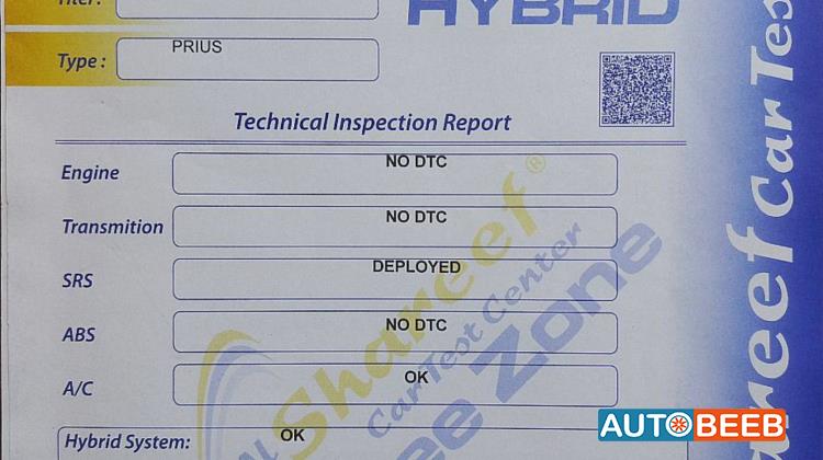 تويوتا بريوس 2019