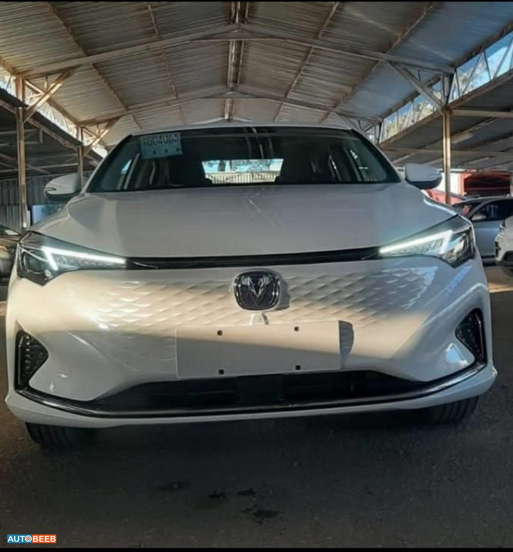 شانجان ايدو 2023