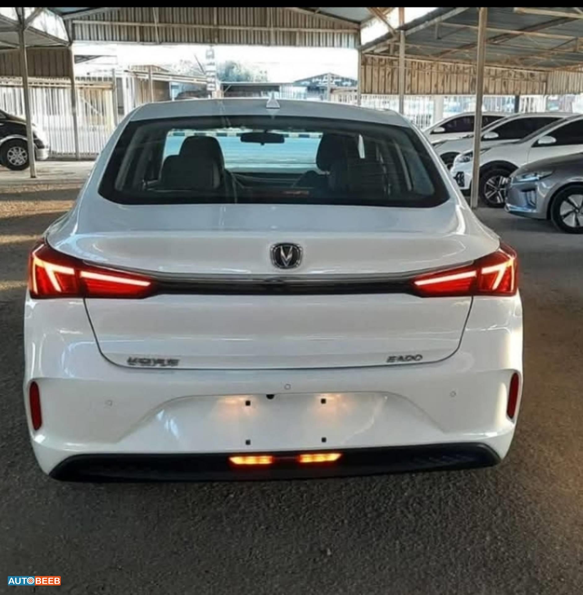 شانجان ايدو 2023