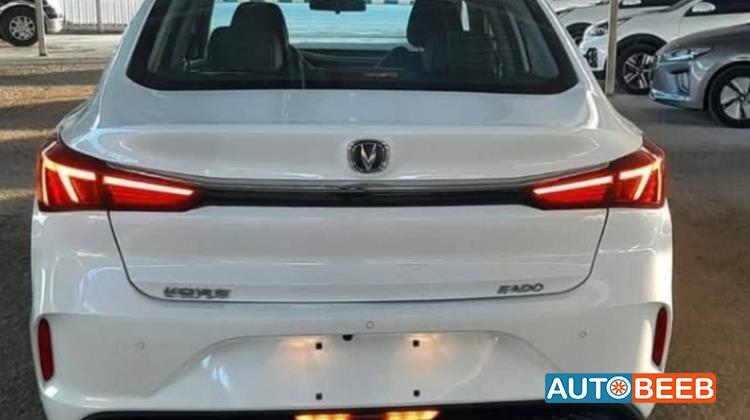 شانجان ايدو 2023