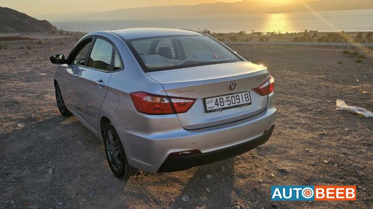 شانجان ايدو 2023