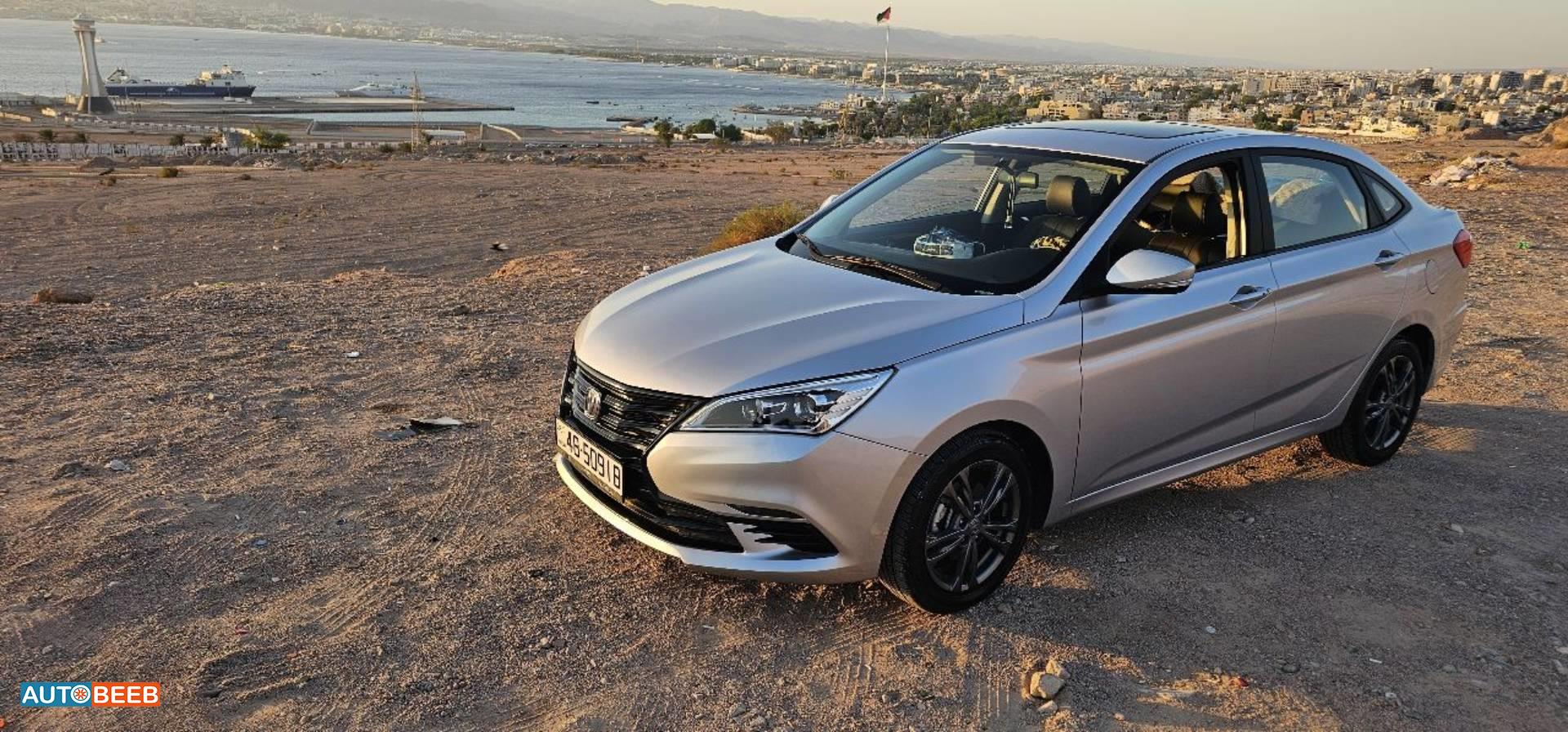 شانجان ايدو 2023