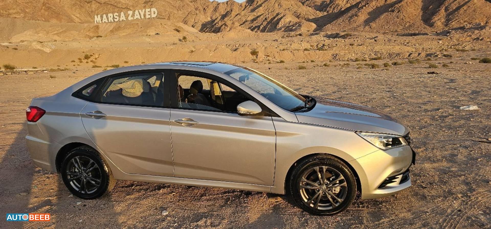 شانجان ايدو 2023