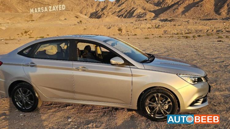 شانجان ايدو 2023