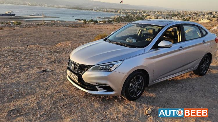 شانجان ايدو 2023