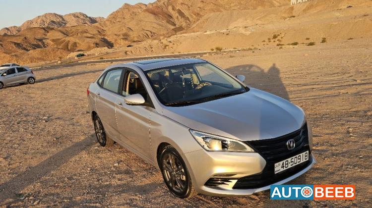 شانجان ايدو 2023