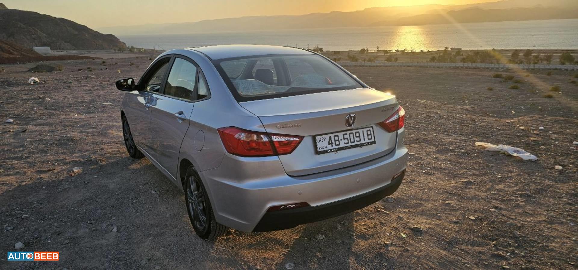 شانجان ايدو 2023