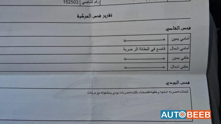 هيونداي توسان 2005