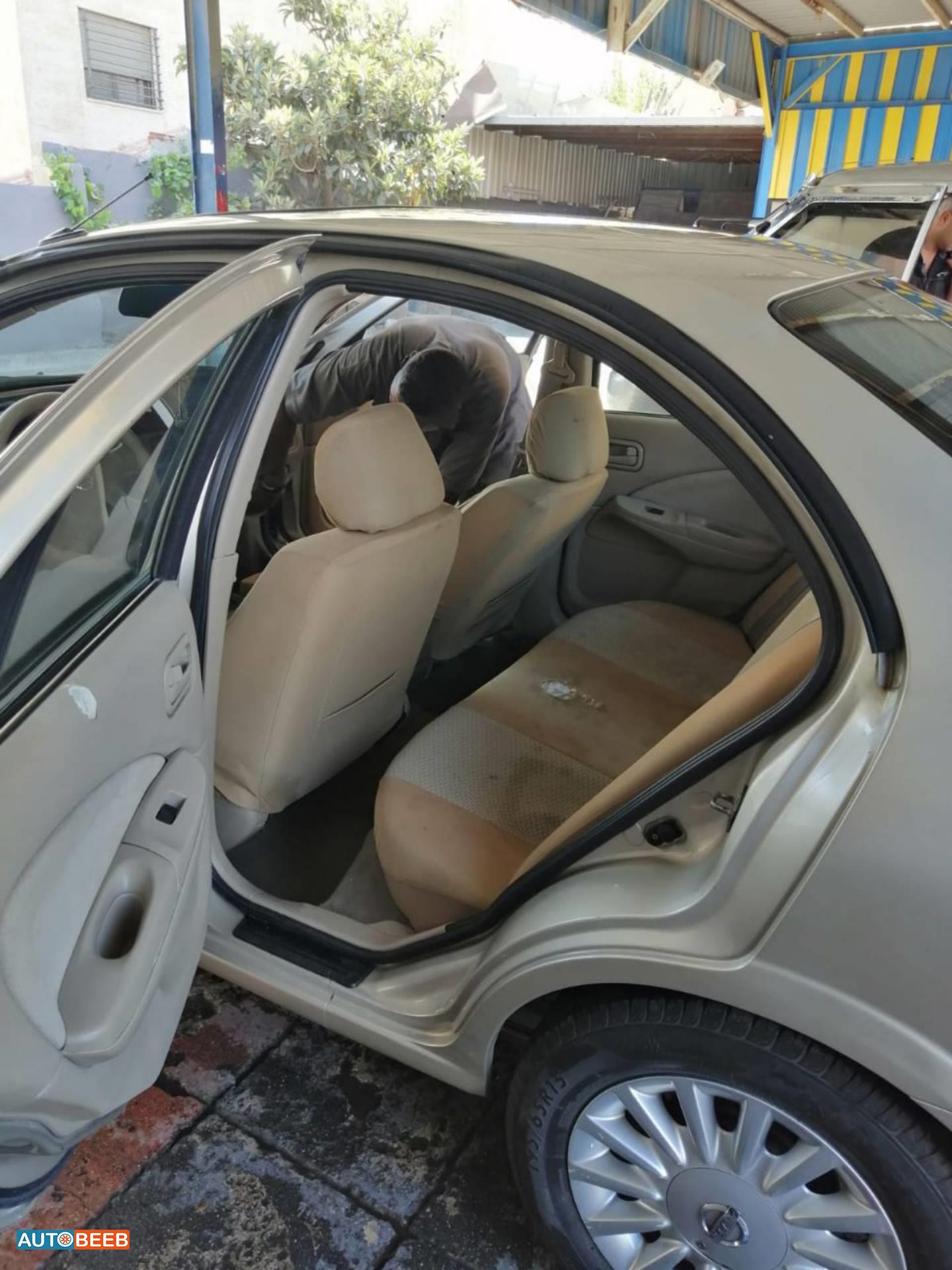 نيسان صني 2006