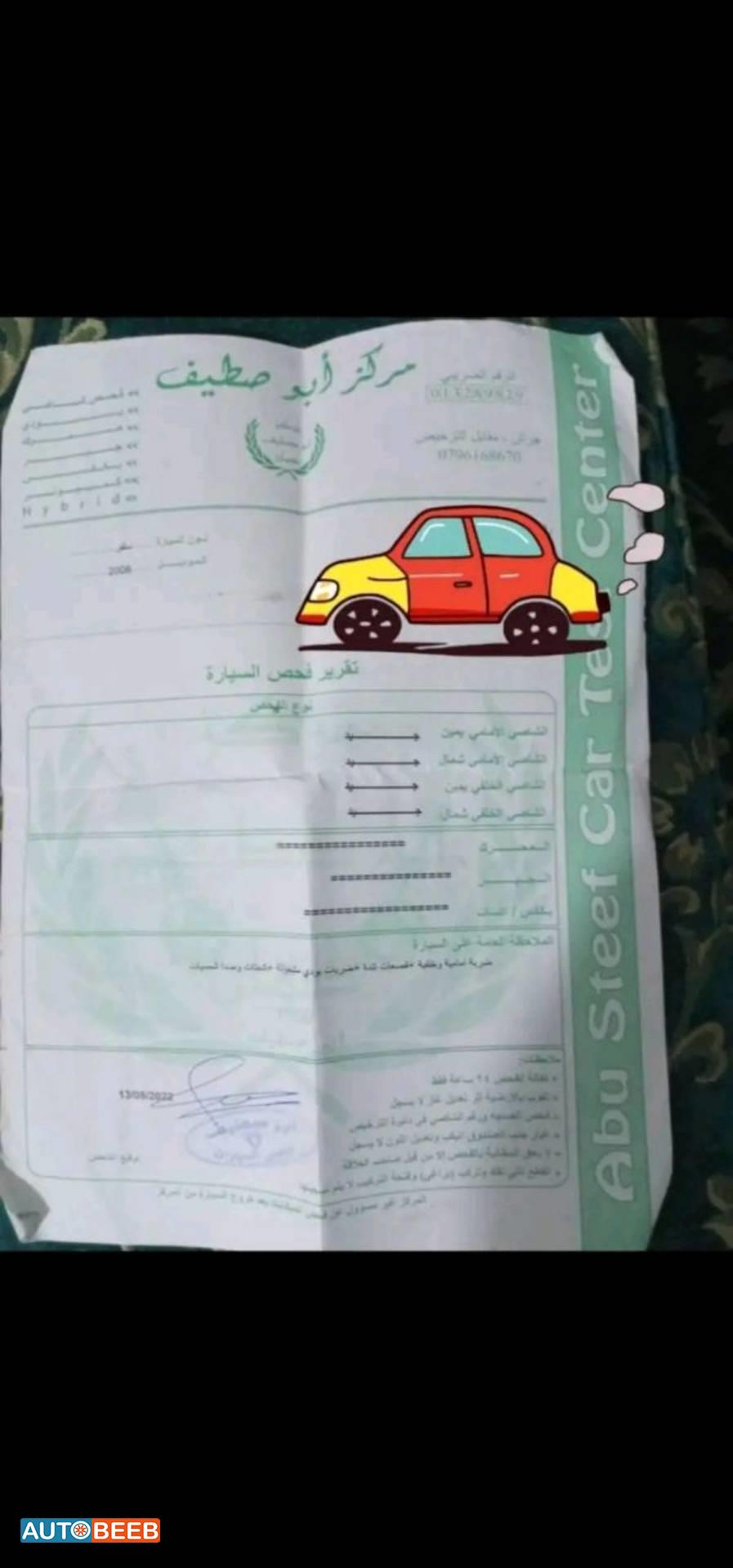 ميني باص مرسيدس بنز 2008