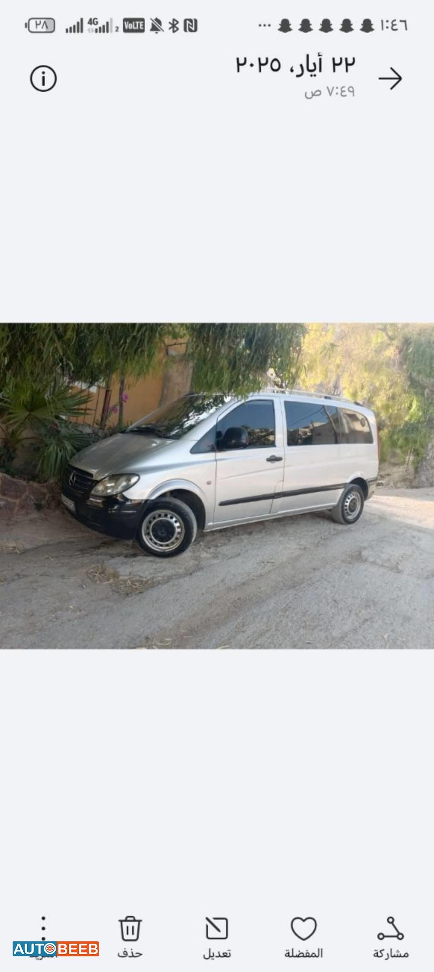 ميني باص مرسيدس بنز 2008