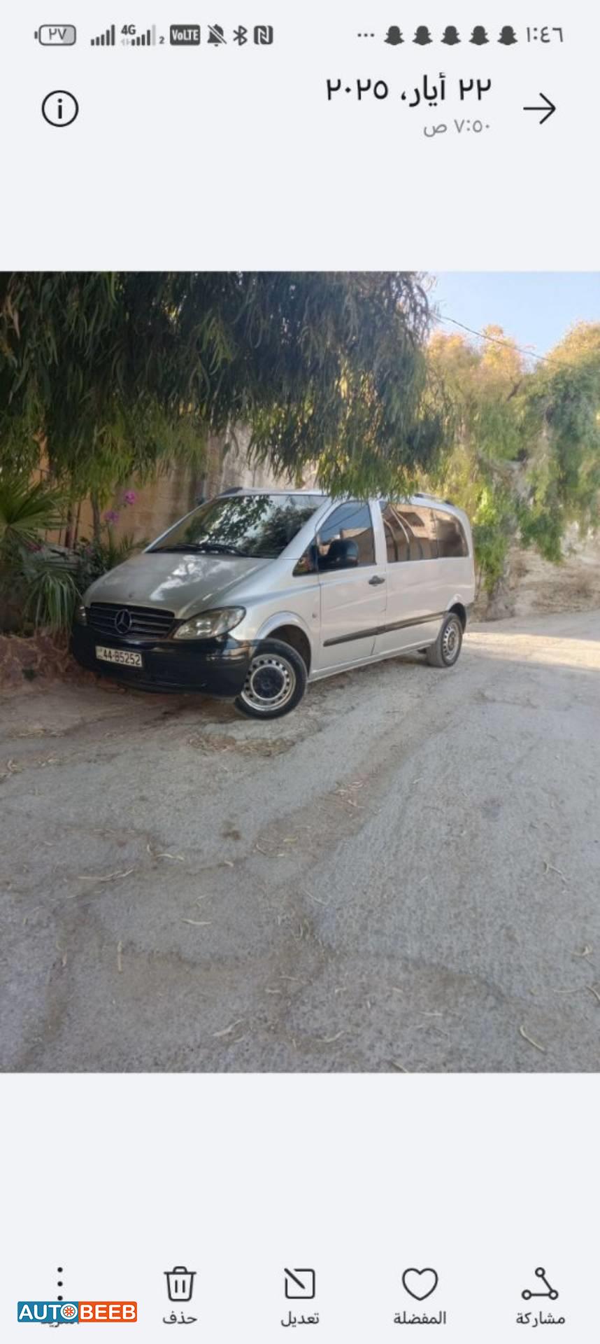 ميني باص مرسيدس بنز 2008