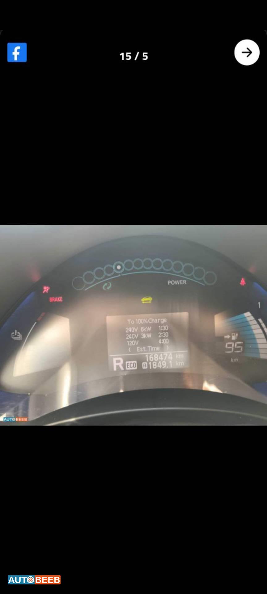 نيسان ليف 2015