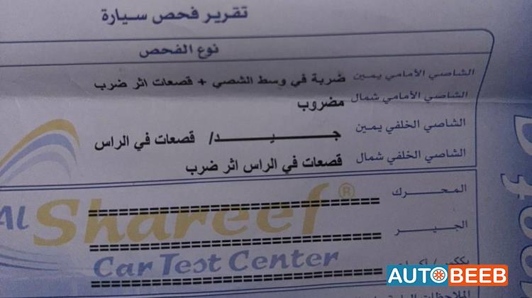 هيونداي افانتي 2012