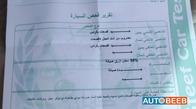 هيونداي اكسنت 2013