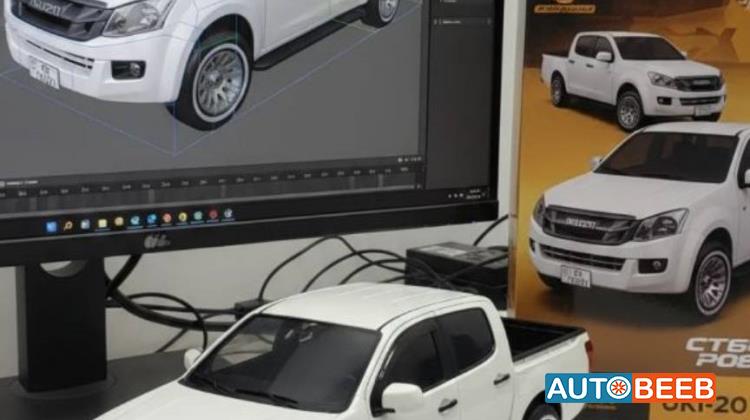 ايسوزو دي ماكس 2015