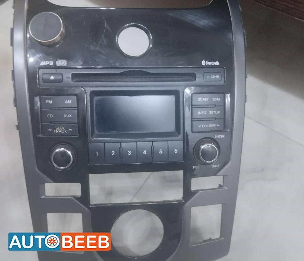 Electronics DVD Player KIA Forte