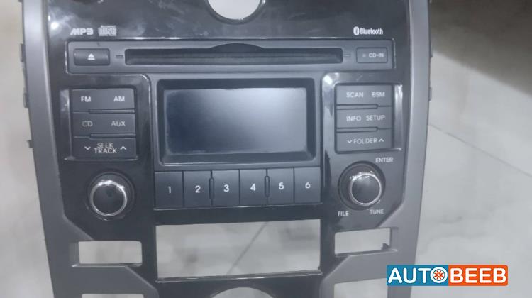 Electronics DVD Player KIA Forte