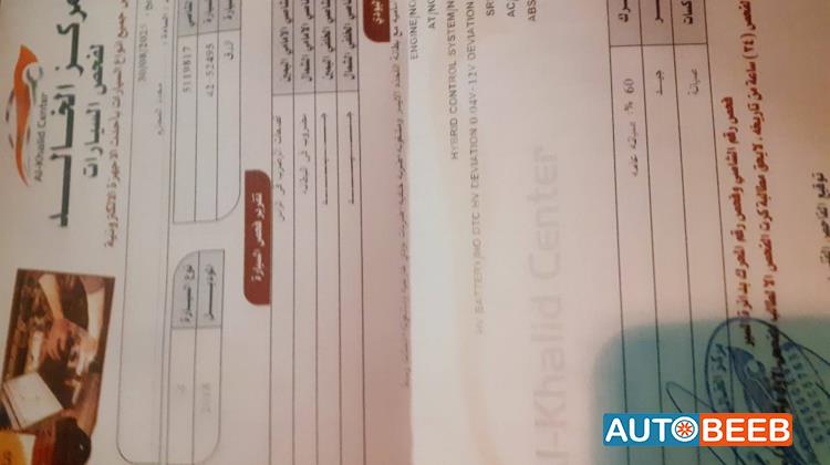 كيا نيرو 2018