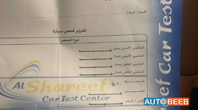 جيب جراند شيروكي 2012