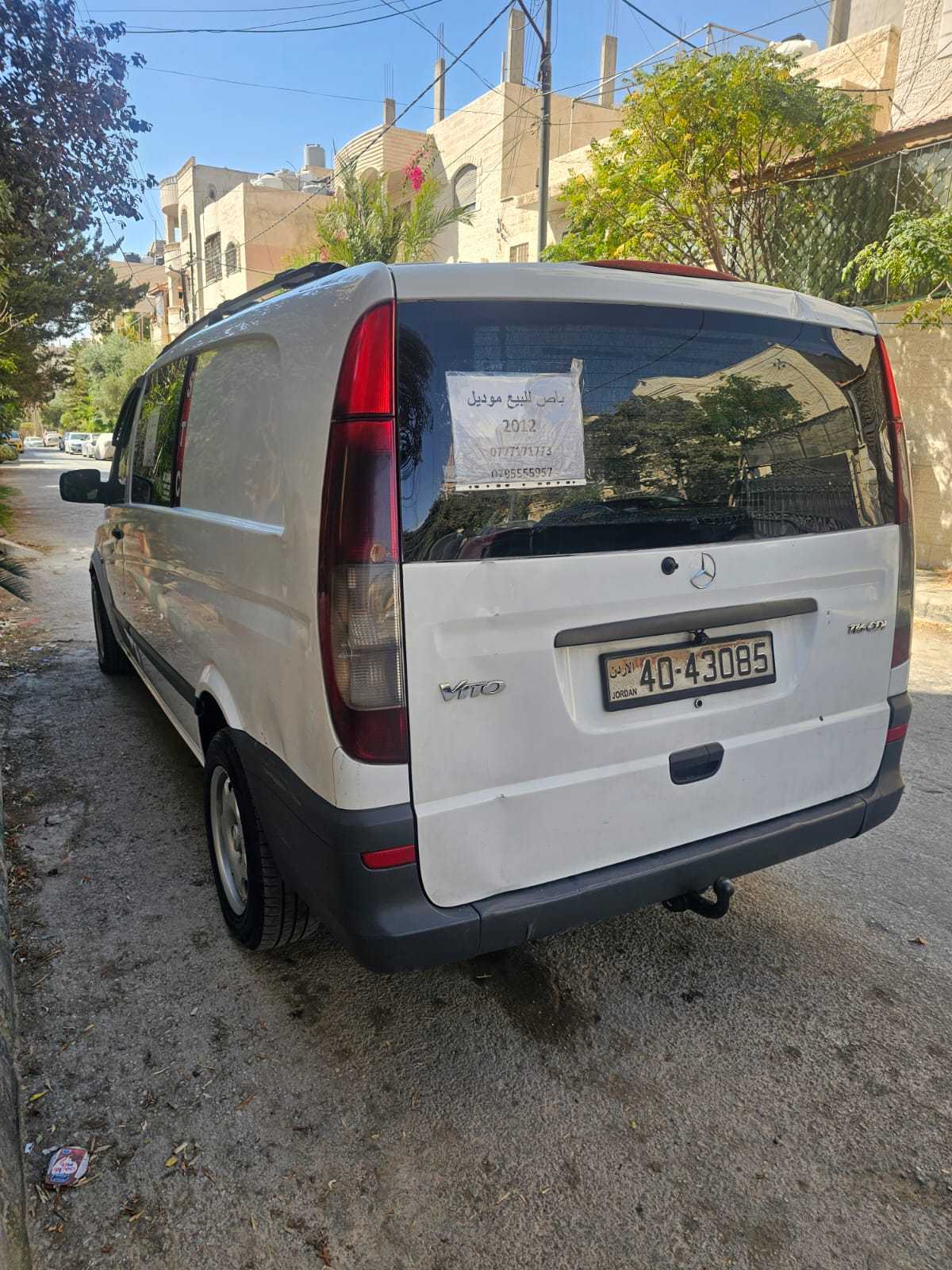 Minibus Mercedes Benz 2012