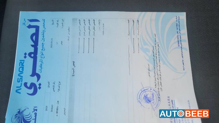 فولكس فاجن بورا 2019