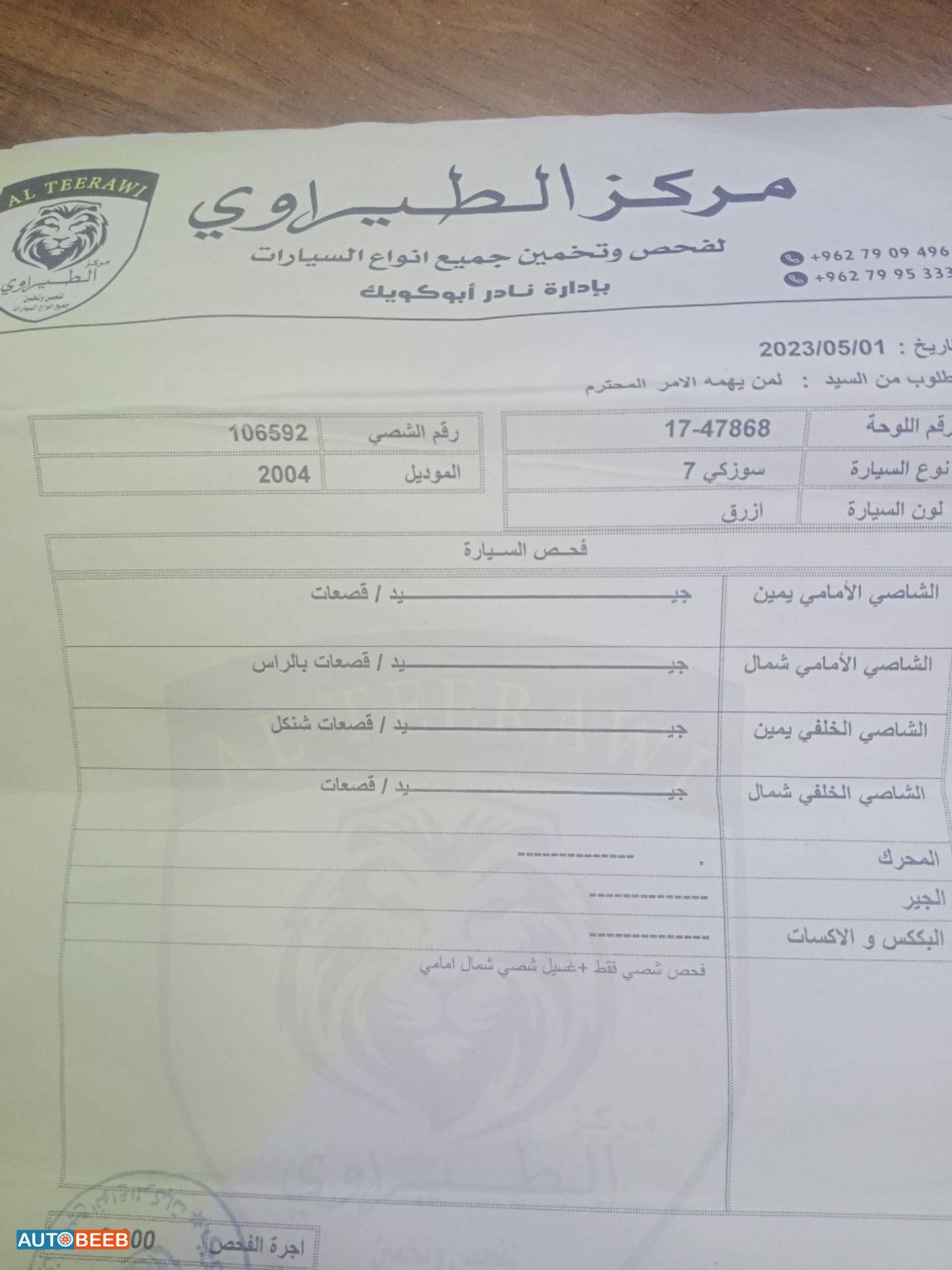 سوزوكي XL7 2004