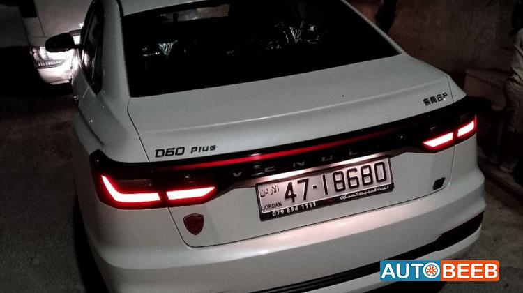 Dongfeng Venucia 2023