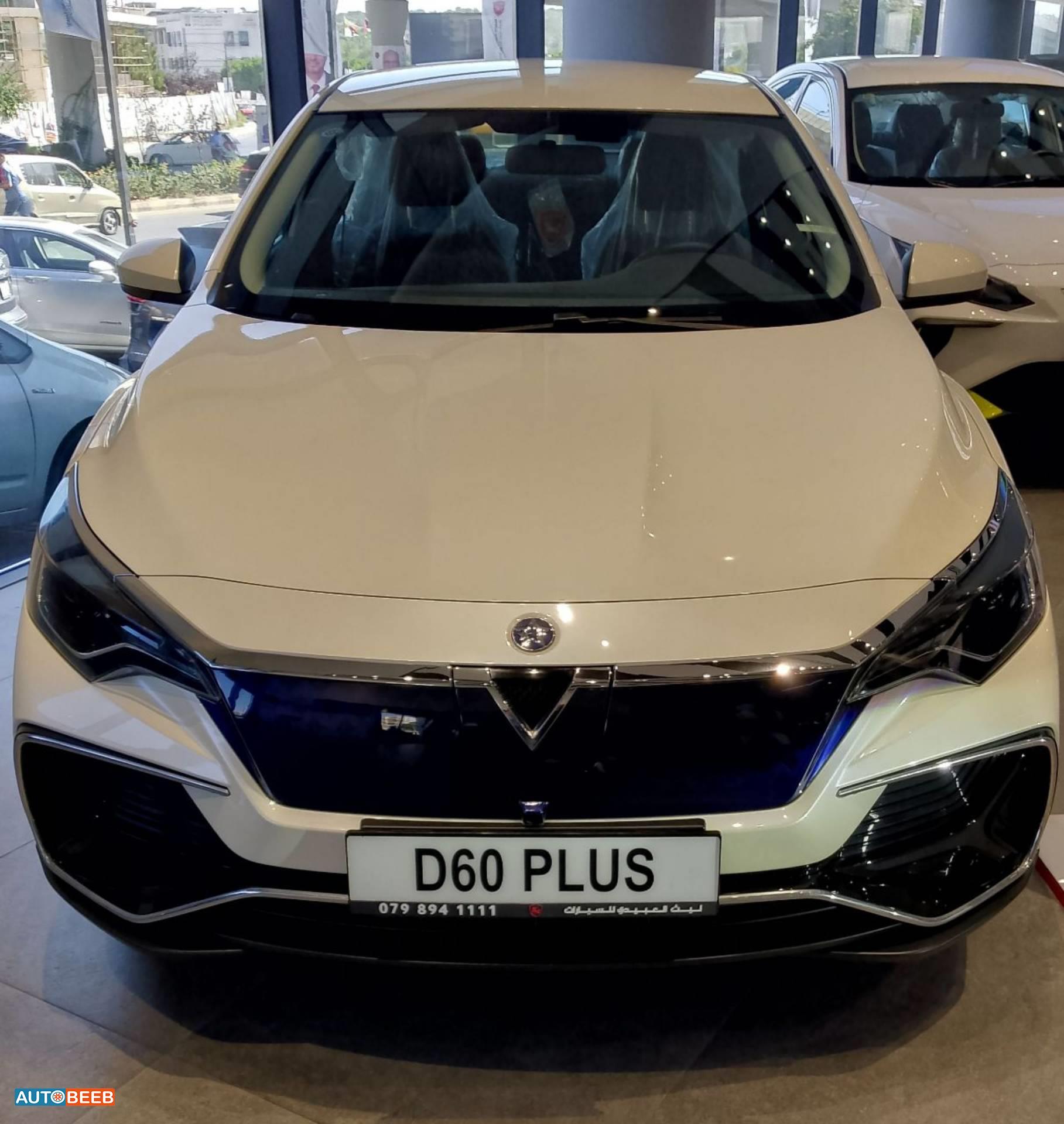 Dongfeng Venucia 2023