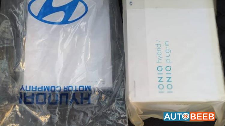 هيونداي ايونيك 2021