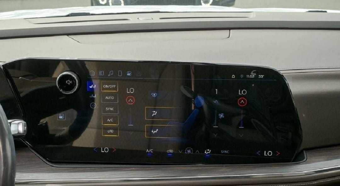 Chevrolet Tahoe 2025