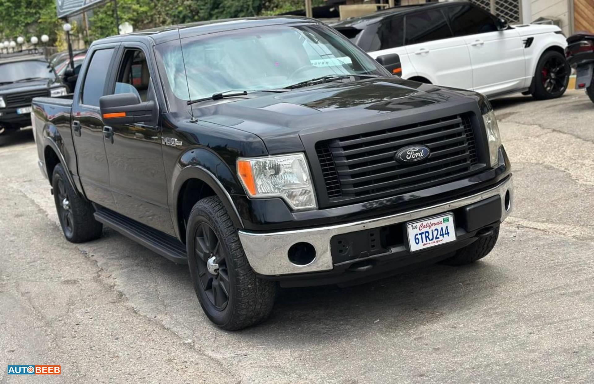 Ford F-150 2010