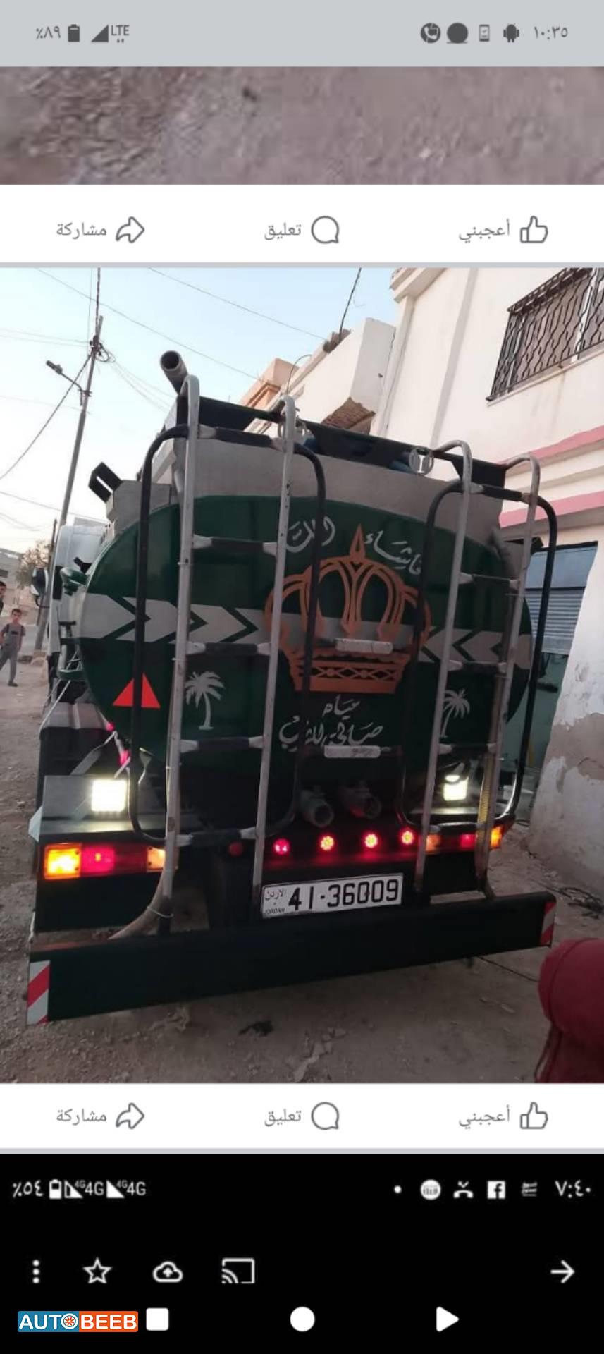 صهريج - تنك ايسوزو 2006