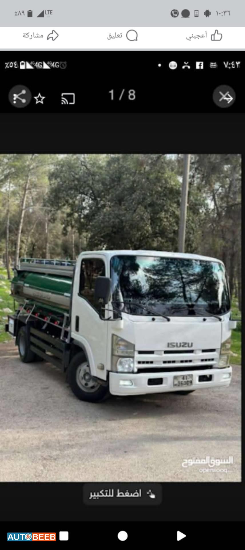 صهريج - تنك ايسوزو 2006