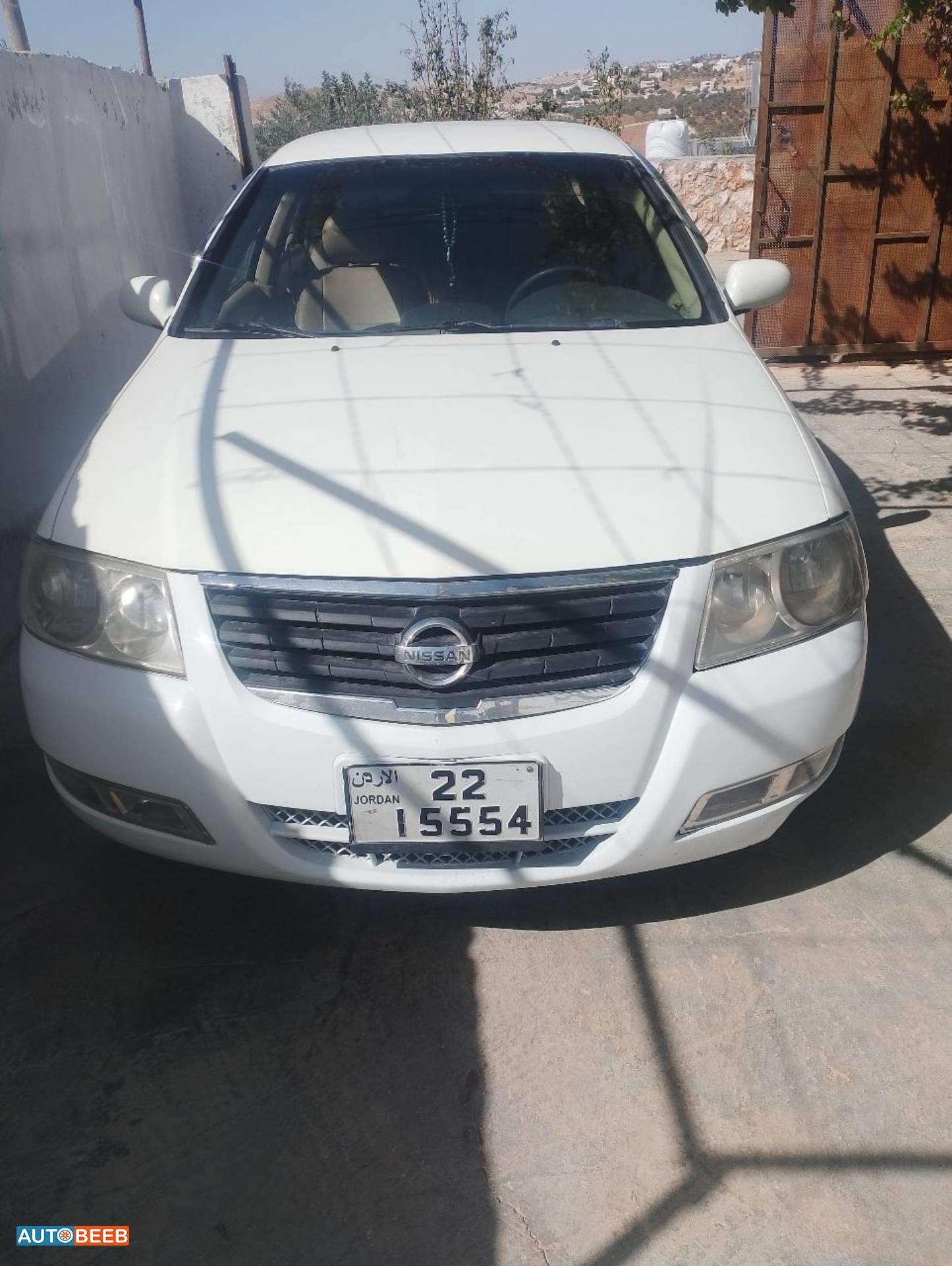 نيسان صني 2010