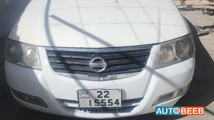 نيسان صني 2010