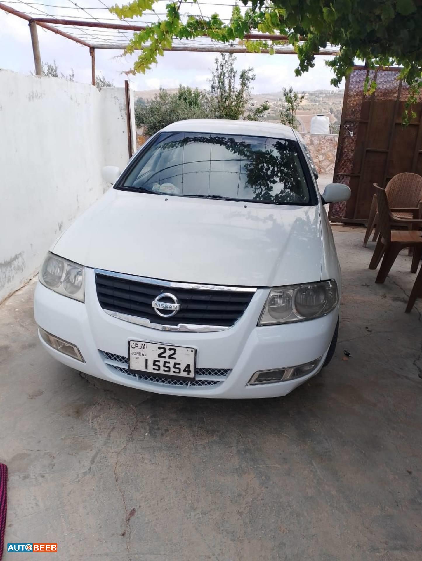 نيسان صني 2010