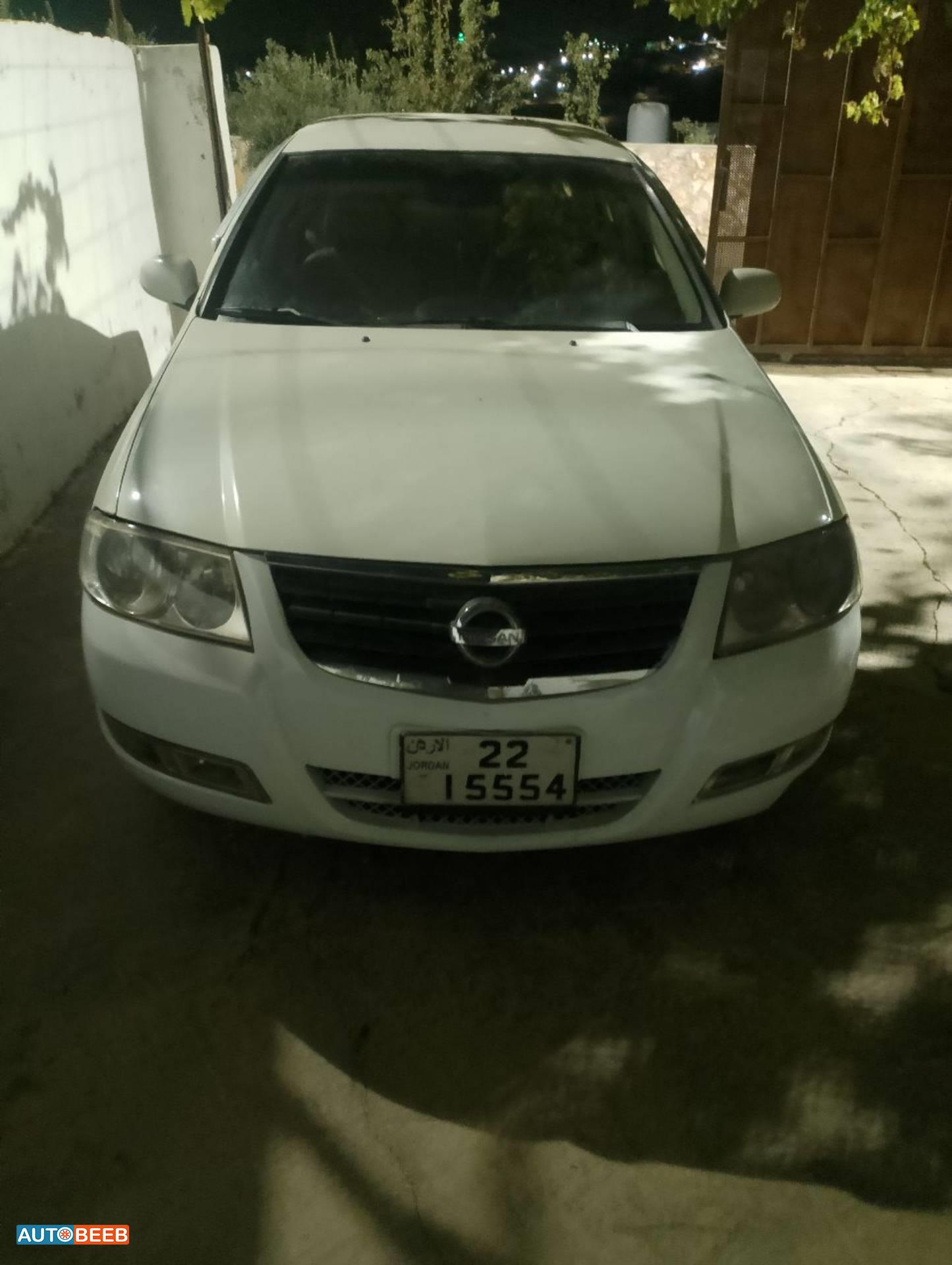 نيسان صني 2010