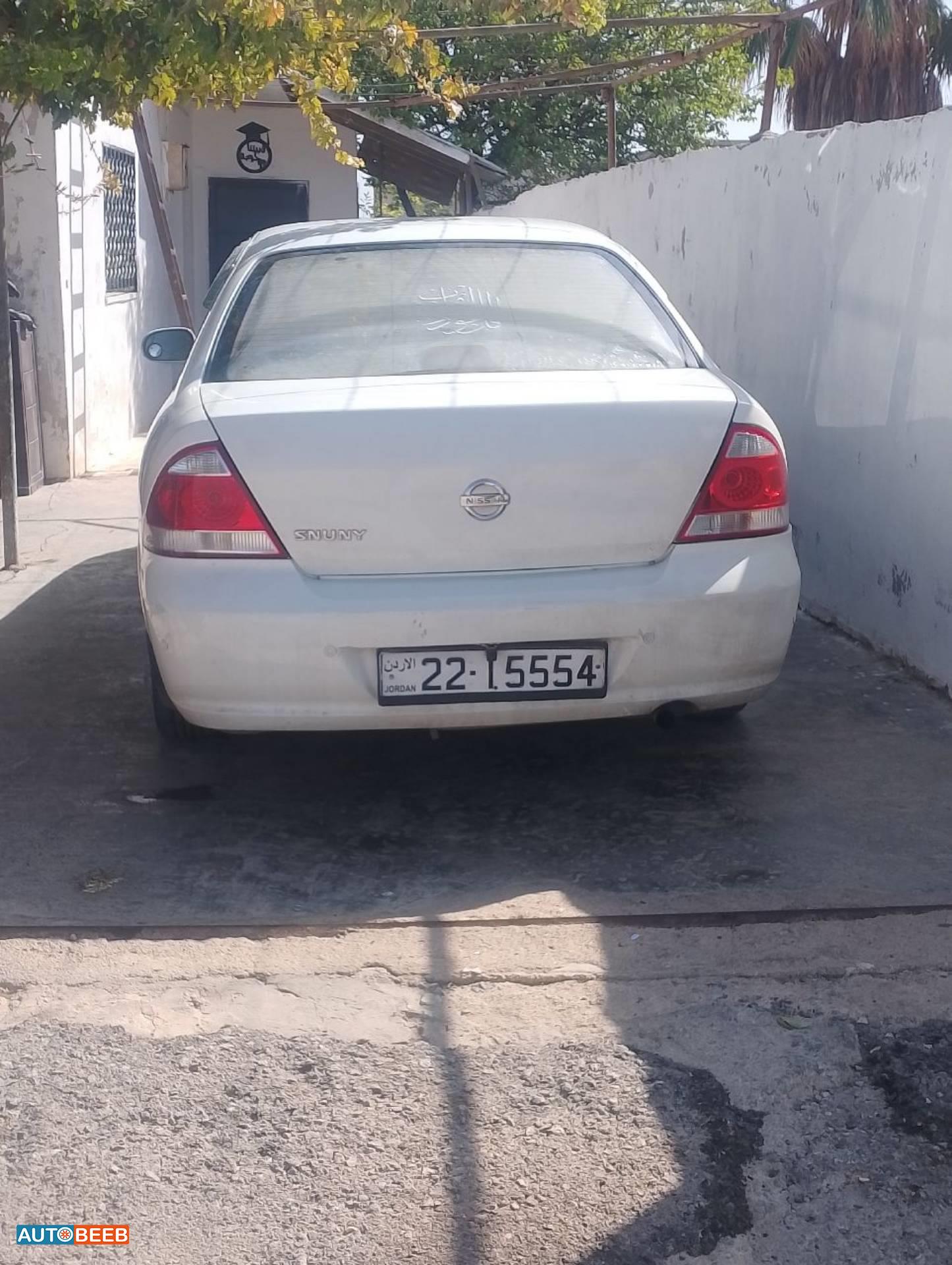 نيسان صني 2010