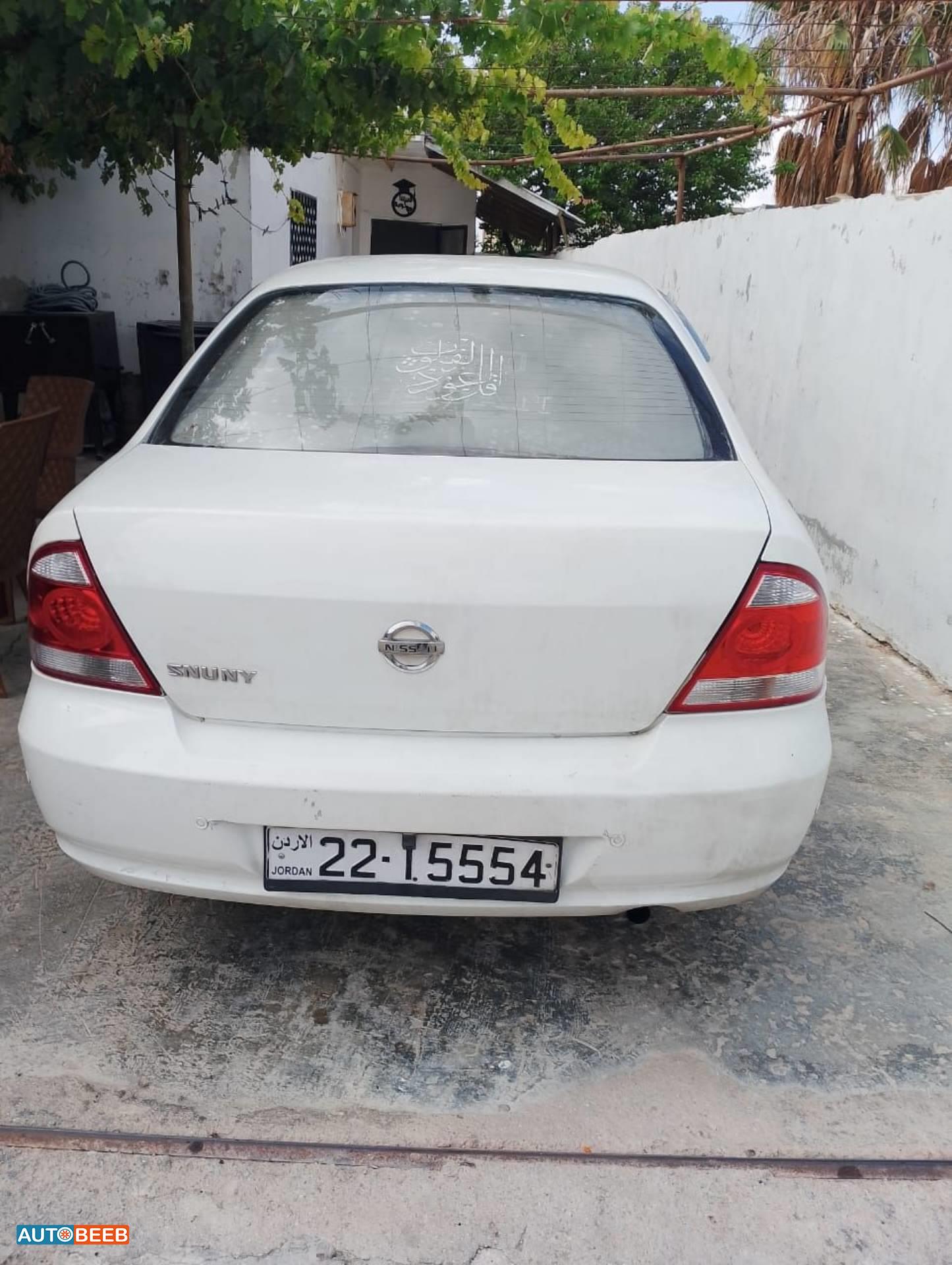 نيسان صني 2010