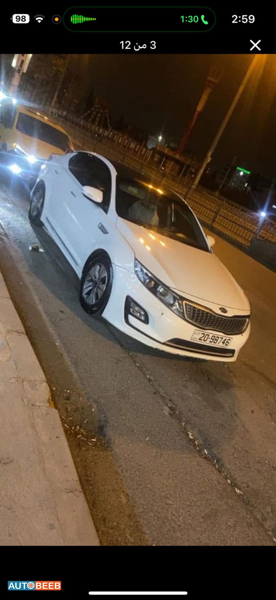 KIA K5 2015