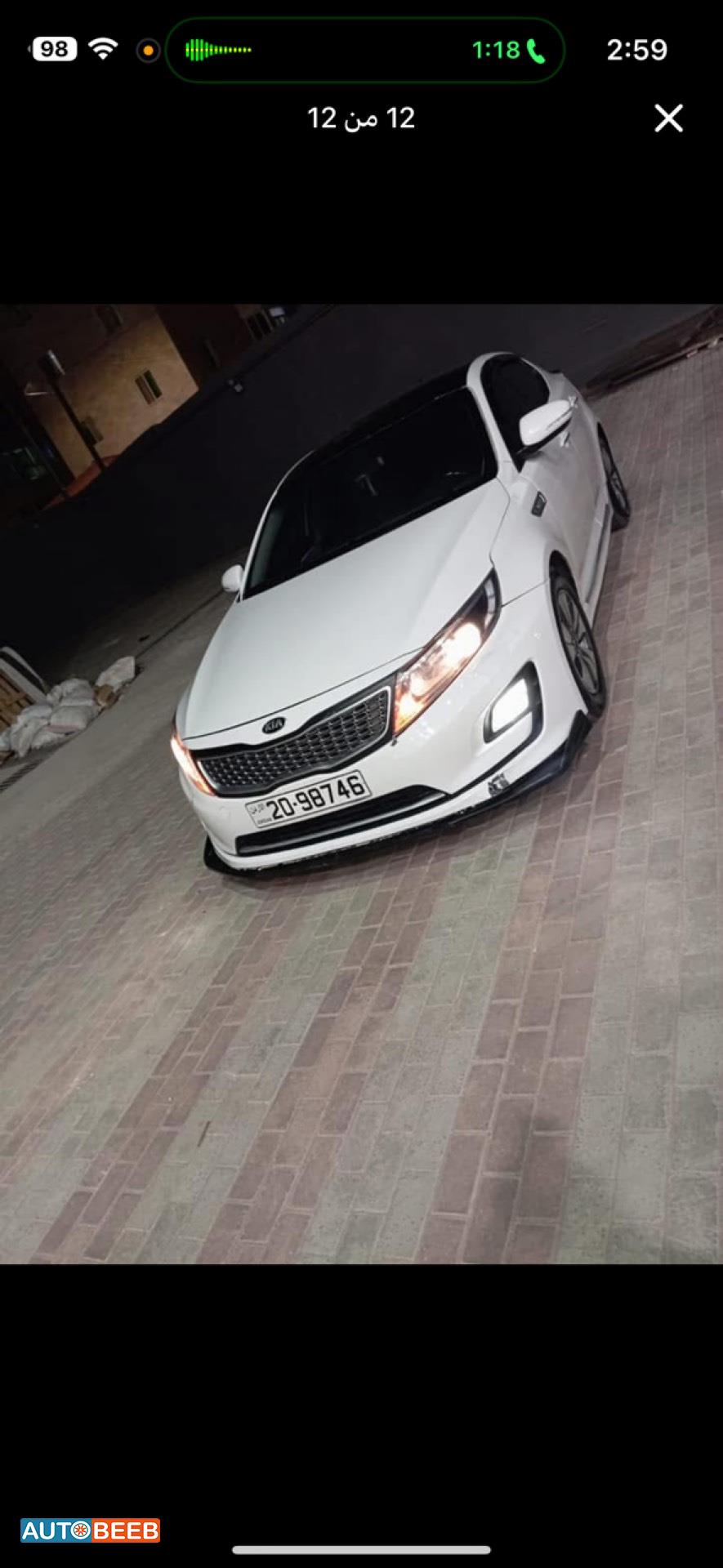 KIA K5 2015