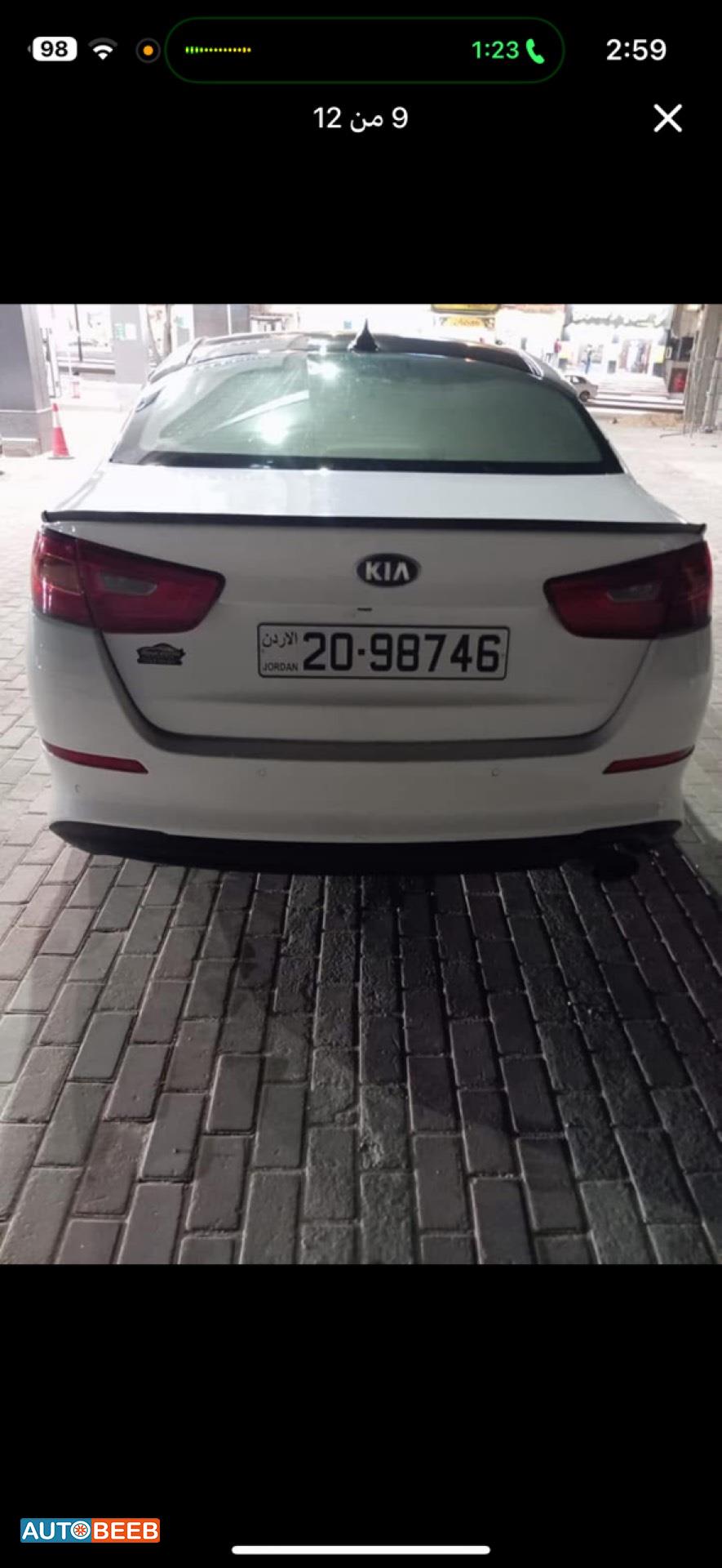 KIA K5 2015