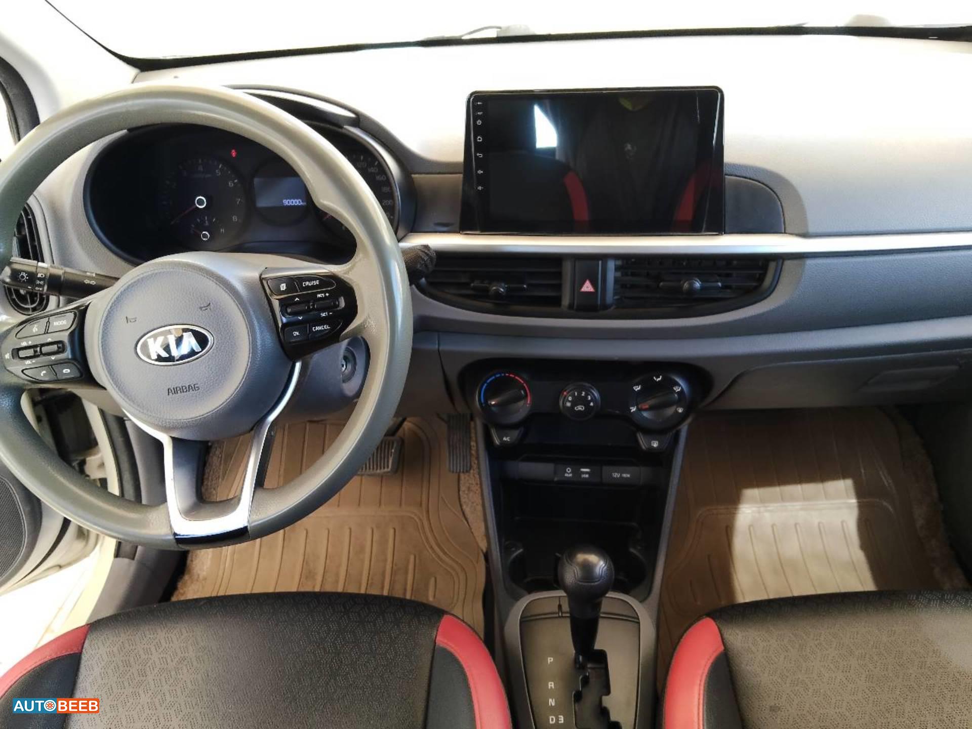 كيا مورنينغ 2020