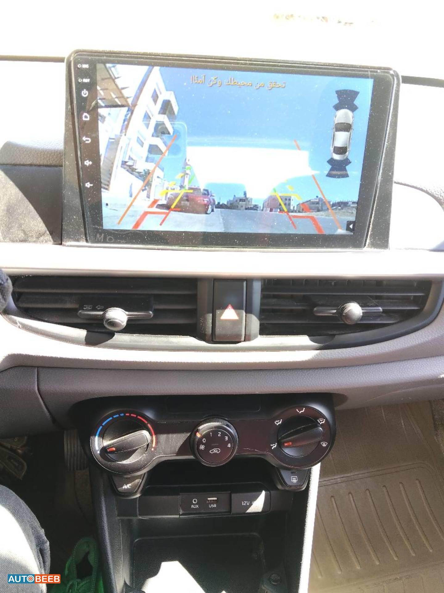 كيا مورنينغ 2020