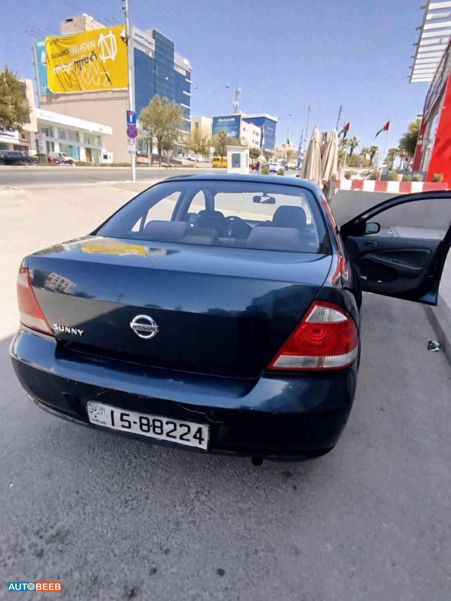 نيسان صني 2009