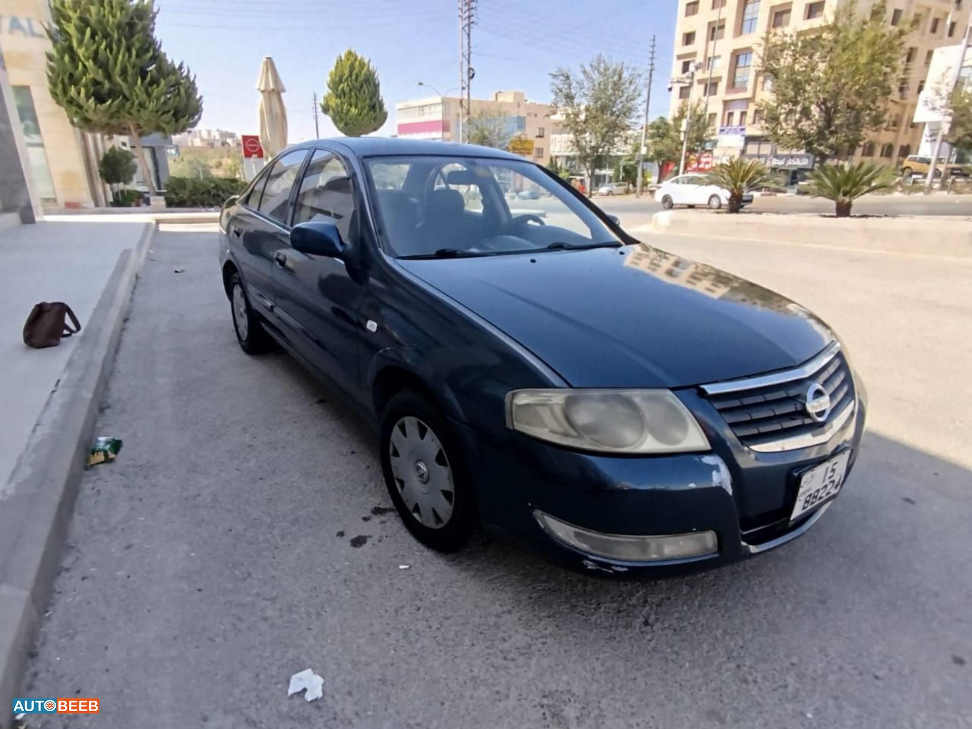 نيسان صني 2009