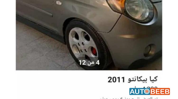 KIA Picanto 2011