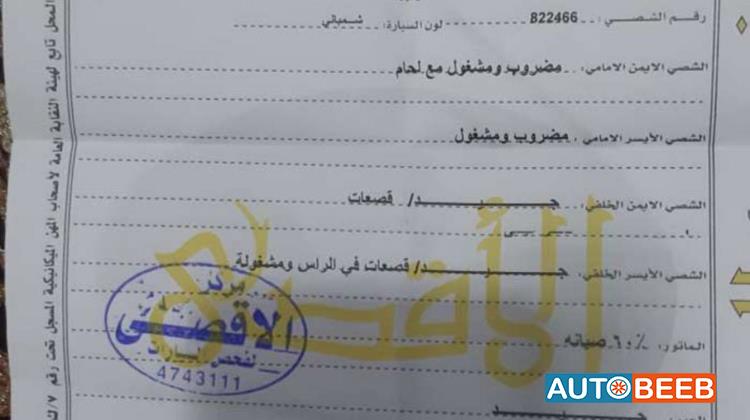 نيسان صني 2011