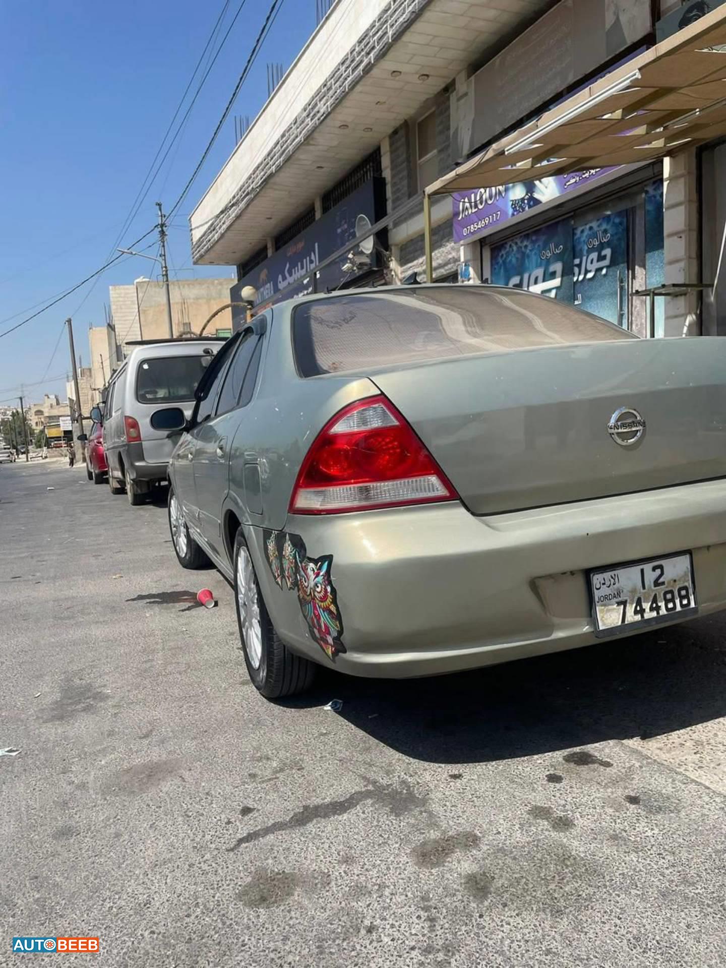 نيسان صني 2011